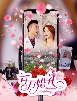 《你的儿子》电影高清完整版