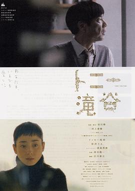 《冲击车粤语》电影高清完整版