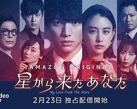 《大宦官李莲英》电影高清完整版