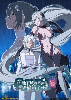 《看见恶魔【影视说明】》电影高清完整版