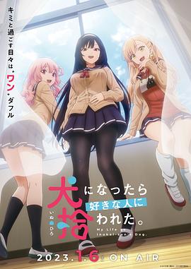《461个便利》电影高清完整版
