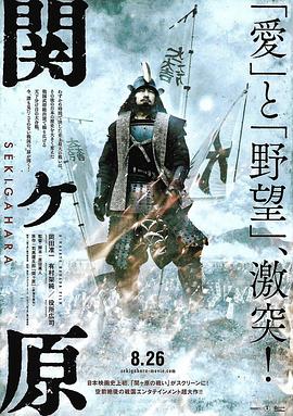 《义跑 2215 公里》电影高清完整版