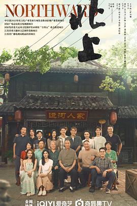 《爱有多深》电视剧高清全集