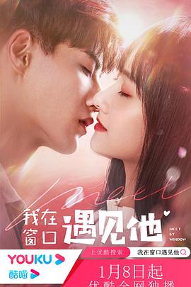 《小鬼当家2》电影高清完整版