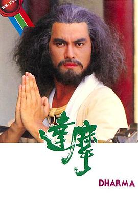 《Z岛》电影高清完整版