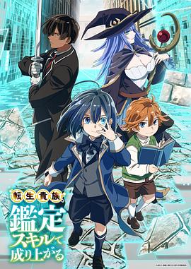 《来自远方》电影高清完整版