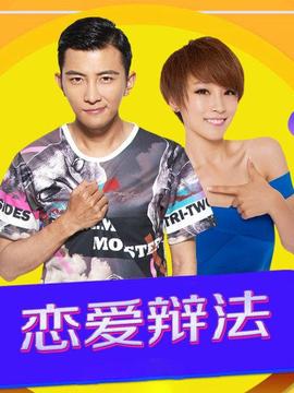 《天泪传奇之凤凰无双》电视剧高清全集