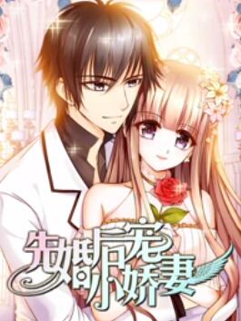 《红灯记》电影高清完整版