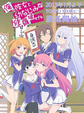 《红灯记》电影高清完整版