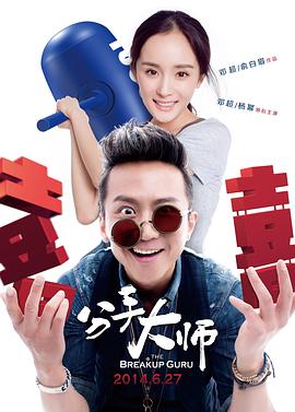 《弗拉门戈》电影高清完整版