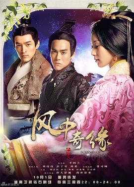 《神探忠犬2：狼之城》电影高清完整版