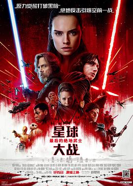 《神出鬼没【影视说明】》电影高清完整版