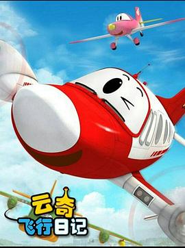 《状王宋世杰2粤语》电视剧高清全集