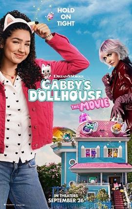 《致那些得不到维护的人》电影高清完整版