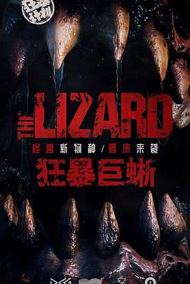 《母怨》电影高清完整版