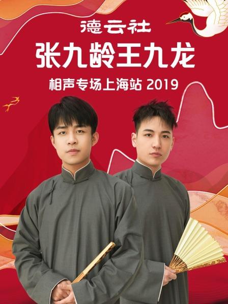 《水兵罪案调查处第六季》电视剧高清全集