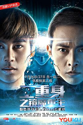 《俄宫秘史》电影高清完整版