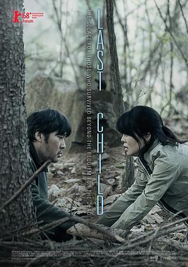 《匹诺曹》电影高清完整版