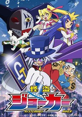 《祝福你：我心中你的旋律（电影版）》电影高清完整版