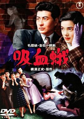 《姊妹坡国语》电影高清完整版