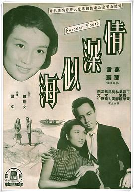 《女性在家》电视剧高清全集
