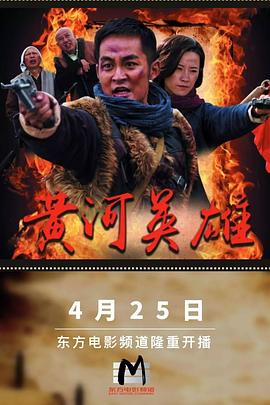 《变形金刚08动画版第一季》动漫高清全集