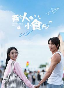 《黄河古镇》电视剧高清全集