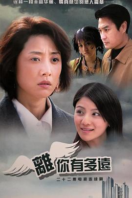 《少年讼师纪晓岚》电视剧高清全集