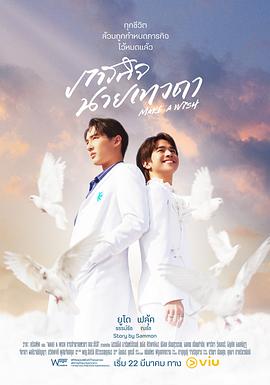 《极限逃生【影视说明】》电影高清完整版