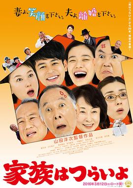 《封刃师》电视剧高清全集