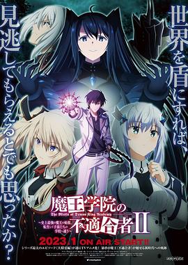 《采访舞者》电影高清完整版
