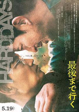 《巴瑞第一季》电视剧高清全集