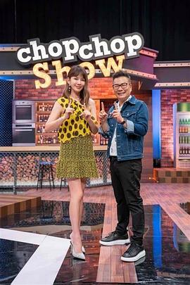 《原始战役》电影高清完整版
