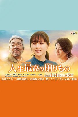 知情人士称伊朗未批准任何美伊体谅备忘录文本