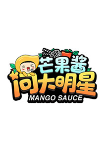 《碟中谍8：终究清算》电影高清完整版