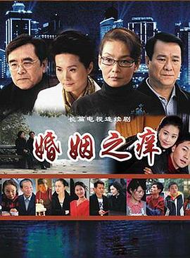 《洛奇【影视说明】》电影高清完整版