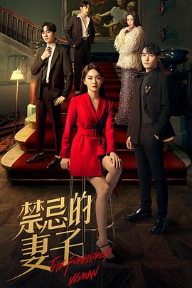 《一线生机【影视说明】》电影高清完整版