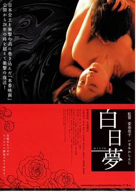 《JOJO的美妙冒险OVA版》动漫高清全集