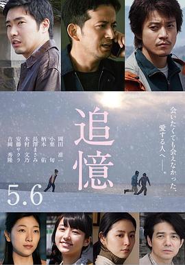 《问候白衣天使公益云演唱会》综艺高清完整版