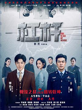 《恶搞之家第十八季》动漫高清全集