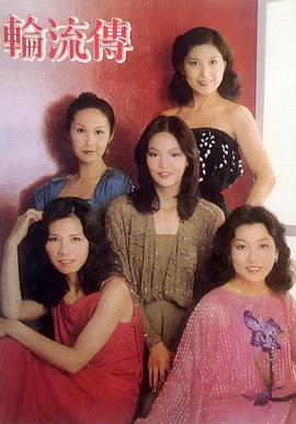 《聂隐娘之绝命刺杀》电影高清完整版