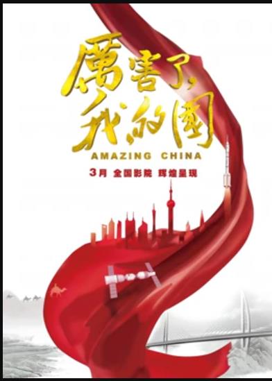 《大宋有奇案》电视剧高清全集