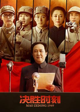 《凶恶力气第九季》电视剧高清全集