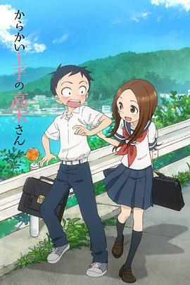《破浪而出》电影高清完整版