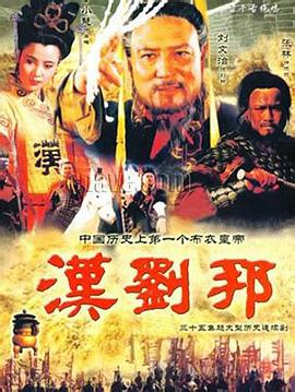 《冷巷人家》电视剧高清全集