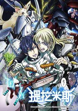 《密阳》电影高清完整版