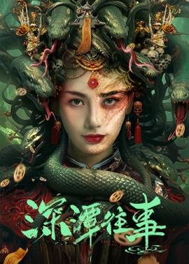 《快趣味吹风》综艺高清完整版