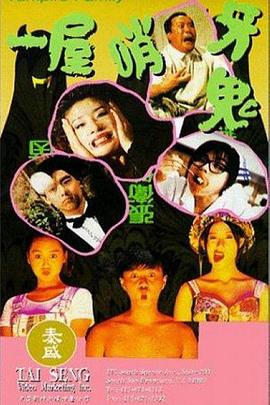 《欢迎光临高中生》电视剧高清全集