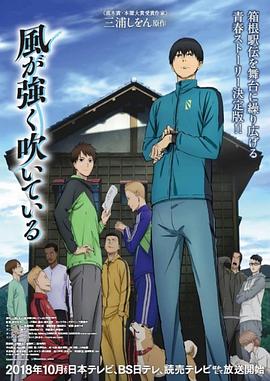 《太空旅客》电影高清完整版