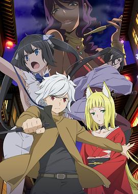 《新郎不是我》电影高清完整版